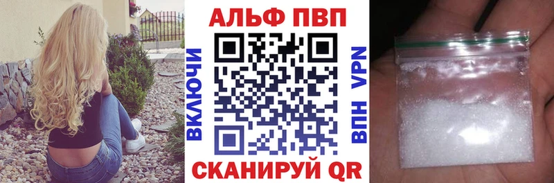 Наркотические вещества Волгореченск МДМА  МЕФ  Лсд 25  COCAIN 