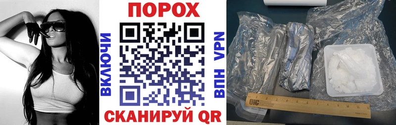 кракен зеркало  Волгореченск  АМФ Розовый 