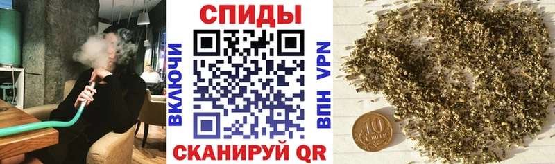 Бутират жидкий экстази  Волгореченск 