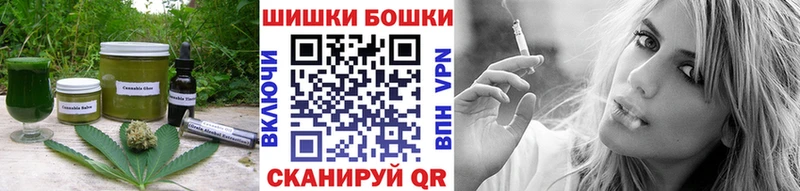 кракен как войти  Волгореченск  Cannafood конопля  как найти наркотики 