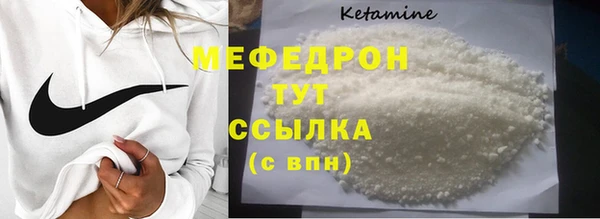 ГАЛЛЮЦИНОГЕННЫЕ ГРИБЫ Беломорск