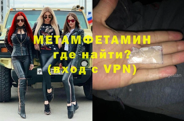 ГАЛЛЮЦИНОГЕННЫЕ ГРИБЫ Беломорск