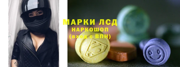 мяу мяу мука Белоозёрский