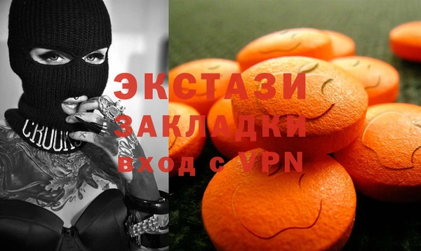мяу мяу мука Белоозёрский