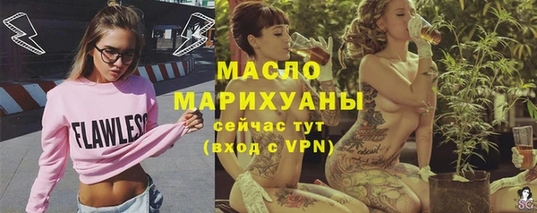 мяу мяу мука Белоозёрский