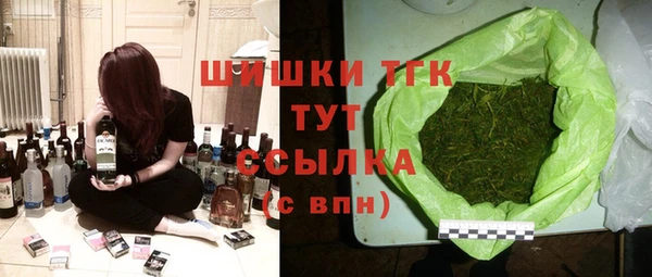 мяу мяу мука Белоозёрский