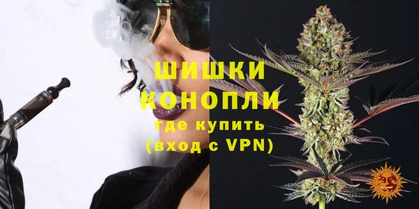 мяу мяу мука Белоозёрский