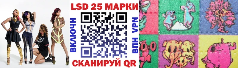 Марки NBOMe 1500мкг  KRAKEN сайт  Волгореченск 